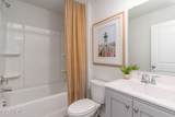 2194 Sweetspire Street - Photo 19