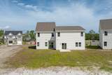211 Sandpiper Place - Photo 58