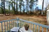 151 Grant Road Extension - Photo 4