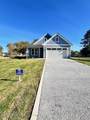 5157 Minnesota Drive - Photo 1
