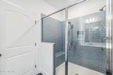 5157 Minnesota Drive - Photo 34