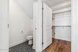 5157 Minnesota Drive - Photo 36