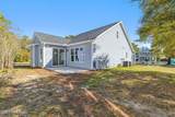 5157 Minnesota Drive - Photo 55