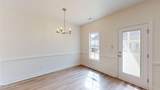1408 Hartley Lane - Photo 8
