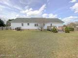 104 Sky Vista Drive - Photo 41