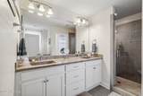 2262 Low Country Boulevard - Photo 30