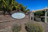 40 Sailview Drive - Photo 2