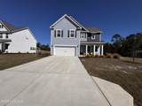 220 Salt Meadow Lane - Photo 1