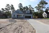2010 Albemarle Road - Photo 2