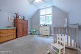 1655 Fort Bragg Road - Photo 32