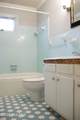 2211 Nash Place - Photo 12