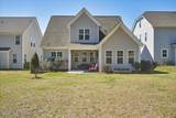 467 Kerr Lake Road - Photo 32