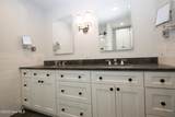 1280 Saint Andrews Drive - Photo 50