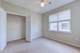 290 Woodlands Way - Photo 29