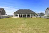 217 Moorland Way - Photo 40