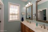 95 Glen Cove Lane - Photo 18