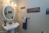 95 Glen Cove Lane - Photo 23