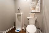 95 Glen Cove Lane - Photo 32