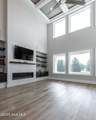 541 White Horse Drive - Photo 34