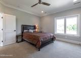 541 White Horse Drive - Photo 85