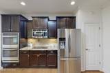 429 Canvasback Lane - Photo 24