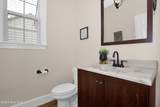 112 Saw Grass Court - Photo 19