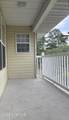 2916 Mulberry Lane - Photo 6