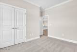 992 Ashburton Road - Photo 8