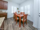 102 Currituck Reserve Parkway - Photo 17