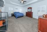 102 Currituck Reserve Parkway - Photo 20