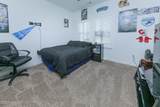 102 Currituck Reserve Parkway - Photo 29