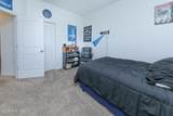 102 Currituck Reserve Parkway - Photo 30