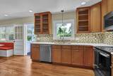 2605 Park Avenue - Photo 11