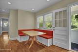 2605 Park Avenue - Photo 15