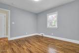 2605 Park Avenue - Photo 18
