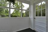 2605 Park Avenue - Photo 28