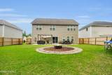 312 Station House Road - Photo 19