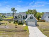 926 Needlerush Road - Photo 1