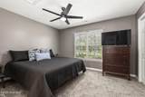 601 Pelletier Loop Road - Photo 37