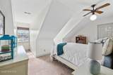 645 Boundaryline Drive - Photo 30