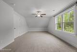 104 Two Sisters Terrace - Photo 21