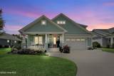 1007 Softwind Way - Photo 2