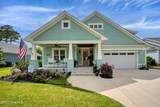 1007 Softwind Way - Photo 3