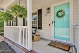 197 Cherry Road - Photo 4