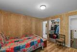 147 Mcmillan Avenue - Photo 25