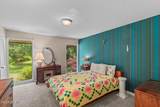147 Mcmillan Avenue - Photo 34