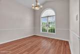 302 Fairmont Lane - Photo 19