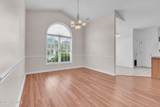 302 Fairmont Lane - Photo 20