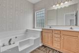302 Fairmont Lane - Photo 36