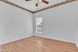 302 Fairmont Lane - Photo 45